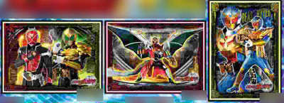【クリックで詳細表示】仮面ライダーウィザード パズルガム3 BOX(食玩)[エンスカイ]《在庫切れ》