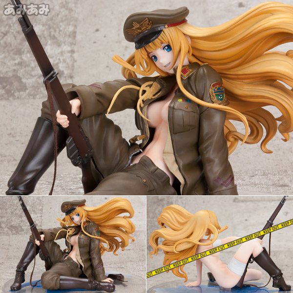 ELFRIEDE クリエイターズコレクション