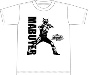 【クリックで詳細表示】琉神マブヤー1972レジェンド Tシャツ(マブヤー) Sサイズ[キャラアニ]《取り寄せ※暫定》