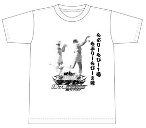 【クリックで詳細表示】琉神マブヤー1972レジェンド Tシャツ(らぶりーらびー) Sサイズ[キャラアニ]《取り寄せ※暫定》