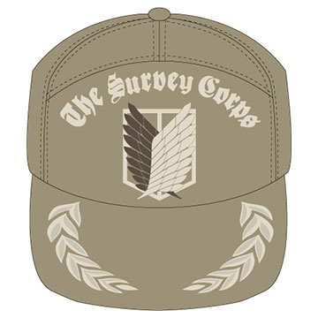 Giant survey corps embroidery cap beige advance [Cospa] "September Reservations"