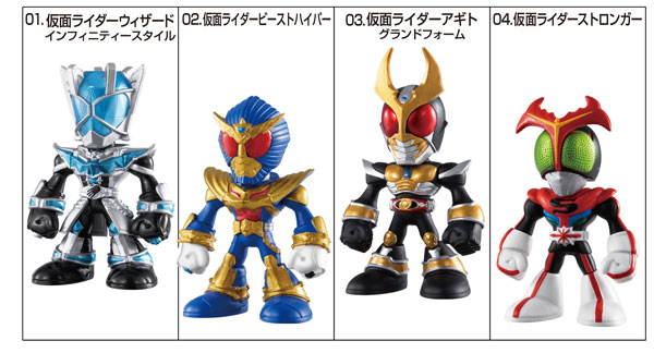 【クリックで詳細表示】THE仮面ライダーズ 進化する魔法使い編 BOX(食玩)[バンダイ]《在庫切れ》