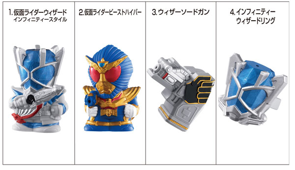 【クリックで詳細表示】仮面ライダーウィザード みずでっぴゅー BOX (食玩)[バンダイ]《取り寄せ※暫定》