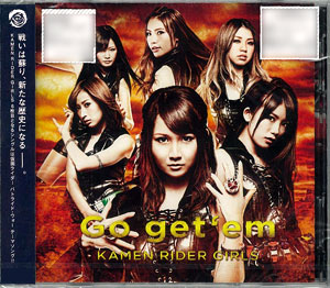 【クリックで詳細表示】CD PS3ソフト『仮面ライダー バトライド・ウォー』テーマソング 「Go get’em」 DVD付 / KAMEN RIDER GIRLS[エイベックス]《発売済・在庫品》