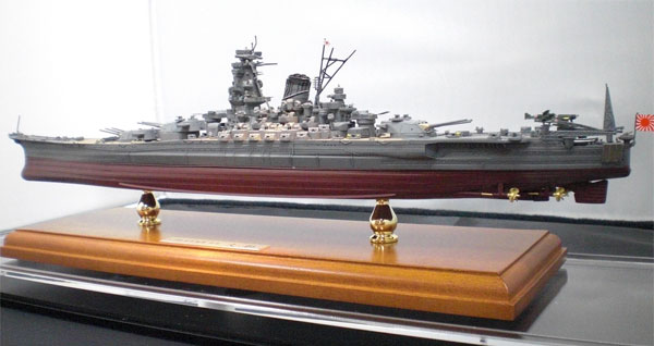 技MIX 1/700 地上航行 戦艦大和」に、ディテールアップパーツと艦底部 ...