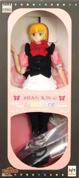 ぴなふぉあ アクションフィギュアコレクションLIMITED