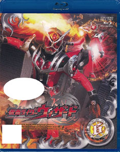 【クリックで詳細表示】BD 仮面ライダーウィザード VOL.6 (Blu-ray Disc)[東映]《取り寄せ※暫定》(BD/ブルーレイディスク)