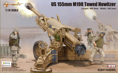 ハセガワ 10月 1/16 美国 m198式155mm榴弹炮