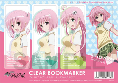 AmiAmi [Character & Hobby Shop] | To Love-Ru Darkness - Clear Bookmark
