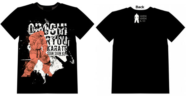 【クリックで詳細表示】愚地独歩【愚地流空手】 Tシャツ Sサイズ[FWD]《在庫切れ》