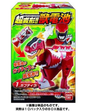【クリックで詳細表示】獣電戦隊キョウリュウジャー 超変形！！獣電池 BOX(食玩)[バンダイ]《在庫切れ》