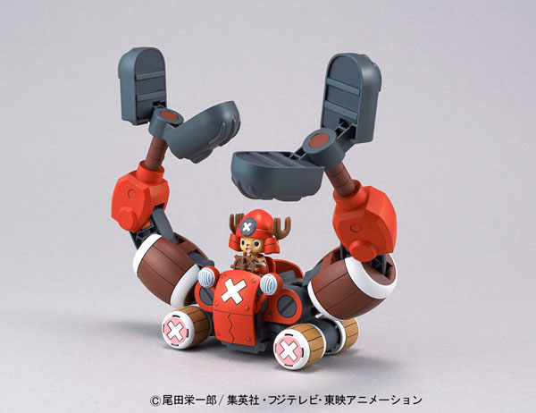 ワンピース チョッパーロボ5号 チョッパークレーン プラモデル アニメ・キャラクターグッズ新作情報・予約開始速報
