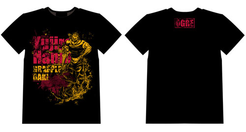 【クリックで詳細表示】範馬勇次郎Tシャツ【2014モデル】Sサイズ[FWD]《在庫切れ》