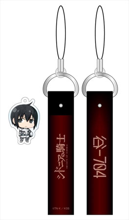 Shidonianokishi acrylic strap with the valley wind Nagamichi Content Seed "August reservation"