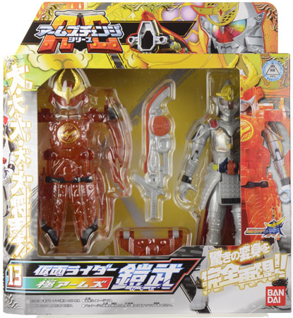 【クリックで詳細表示】仮面ライダー鎧武 AC13 仮面ライダー鎧武 極アームズ[バンダイ]《発売済・在庫品》