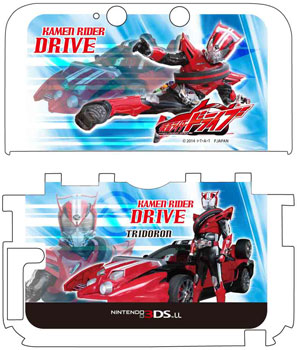 【クリックで詳細表示】3DS LL用 仮面ライダードライブ カスタムハードカバー【ブルー】[プレックス]《11月予約※暫定》