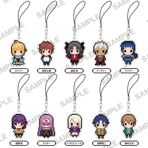 Fate / stay night [Unlimited Blade Works] Puchibitto Strap Collection 10 pieces BOX [Media Factory] "January reservation"