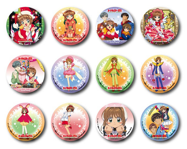 Card Captor Sakura cans badge collection third installment 6 packs BOX [Movic] "December reservation"