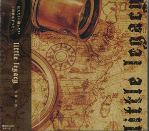 CD 今井麻美 / 「little legacy」 限定盤 BD付