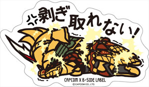 へなちょこゲーマーのちょっと３ds Capcom B Side Labelステッカー Mh 男剣士レギオスs B Side Label ３月予約