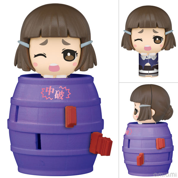 妙高 とびこれ!!