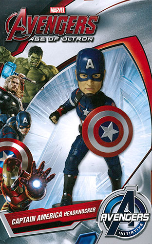 Avengers Age of Urutoron / Captain America head knocker [Neka] "August tentative reservation"