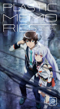 BLOG RIEF BLOG RIEF