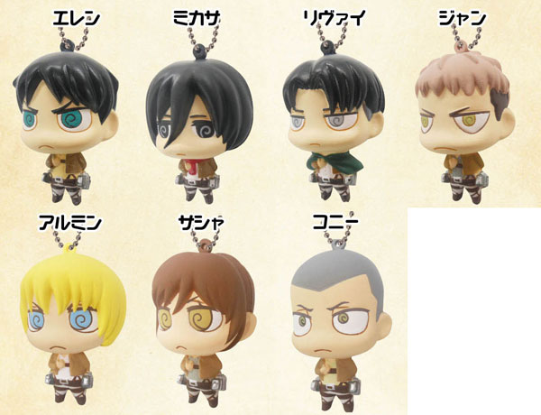 Attack on Titan Punipuni Mascot 8 pieces BOX [tea Sea copy] 