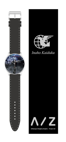 Arudonoa Zero Wrist Watch Sakaitsuka Ina sail [Chara] "October reservation"