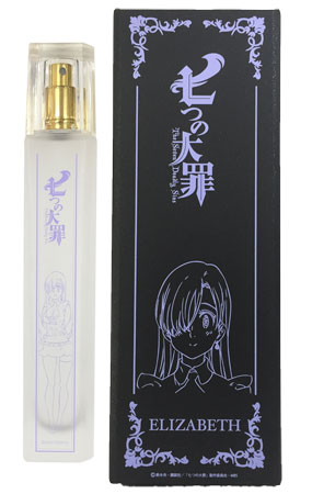 CKUjo  The Seben Supremacy Perfume Ǥǲǵ[ǩ]m뤩n