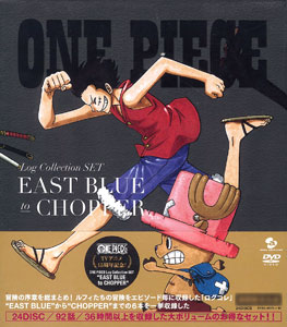 DVD ONE PIECE Log Collection SET “EAST BLUE to CHOPPER”
