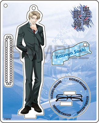 鬼畜眼鏡　グッズ GOODS-00071031.jpg