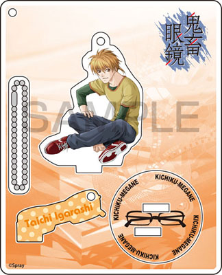 鬼畜眼鏡 アクリルスタンドポップ | j-hobby Collection
