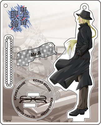 鬼畜眼鏡　グッズ 鬼畜眼鏡 アクリルスタンドポップ | j-hobby Collection