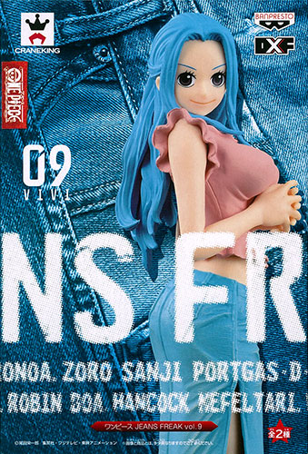 ワンピース JEANS FREAK vol 9 ネフェルタリビビ ブルー プライズ amiami jp あみあみオンライン本店