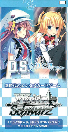 ヴァイス】D.S.-Dal Segno-&D.C.III With You 商品情報 ダカーポシリーズ最新作ダルセーニョの参戦決定!!