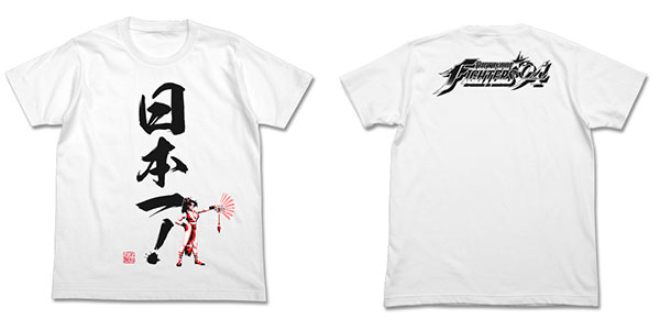 THE KING OF FIGHTERS 日本一！Tシャツ/ホワイト-XL アニメ・キャラクターグッズ新作情報・予約開始速報