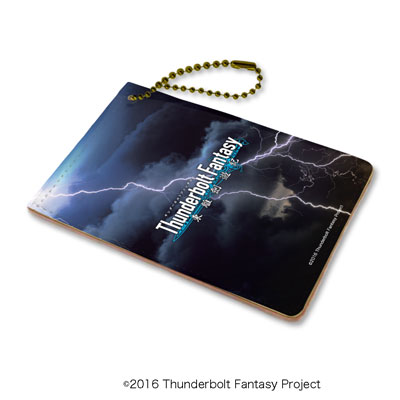 キャラパス「Thunderbolt Fantasy 東離劍遊紀」05