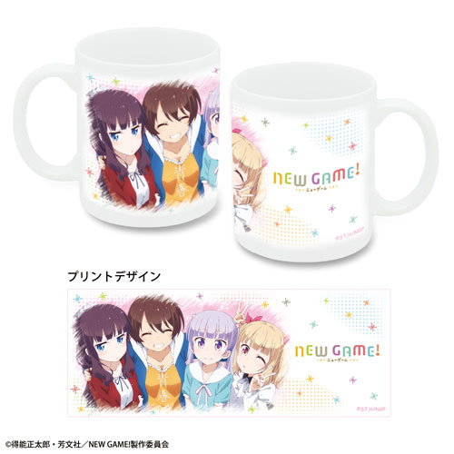 TVアニメ「NEW GAME！」マグカップ