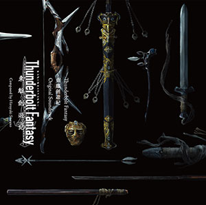 CD Thunderbolt Fantasy 東離劍遊紀 オリジナルサウンドトラック