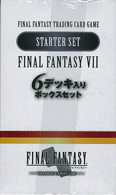 FF-TCG スターターセット ファイナルファンタジーVII 日本語版 6パック入りBOX