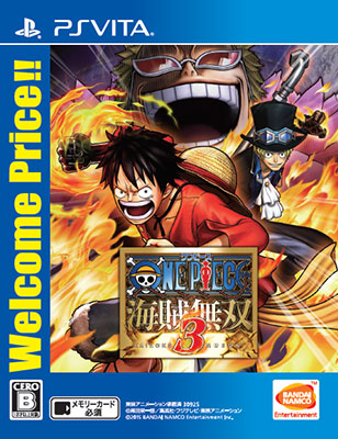 PS Vita ワンピース 海賊無双3 Welcome Price!! アニメ・キャラクターグッズ新作情報・予約開始速報