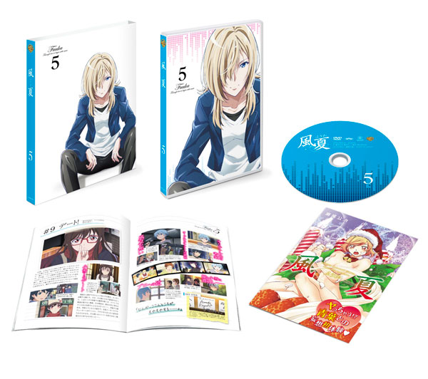 AmiAmi [Character & Hobby Shop] | DVD Fuuka Vol.5 First Release Edition