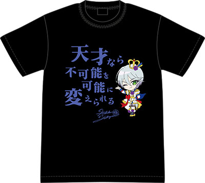 http://img.amiami.jp/images/product/main/171//GOODS-00140743.jpg