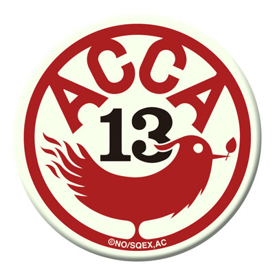 ACCA13区監察課 ACCA高発光缶バッジ | j-hobby Collection