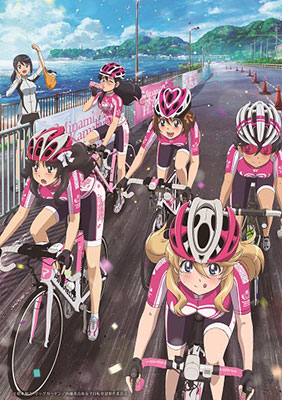 BD 南鎌倉高校女子自転車部 VOL.1 (Blu-ray Disc)[東映]《０４月予約》