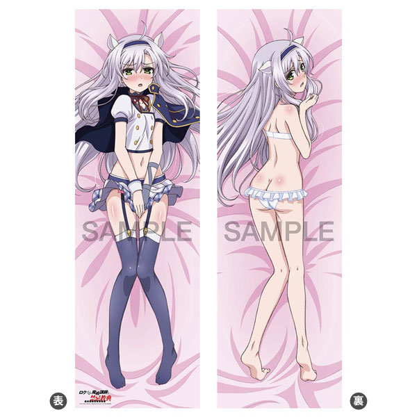 rokudenashi majutsu koushi to akashic records hentai rokudenashi majutsu koushi to akashic records hentai
