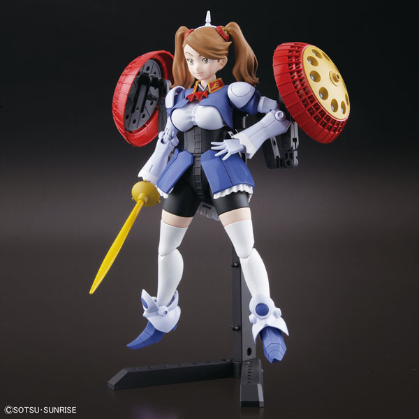 はいぱーギャン子 HGBF