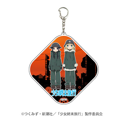 少女終末旅行 アクリルキーホルダー 少女終末旅行 少女終末日和 アクリルキーホルダー 2種