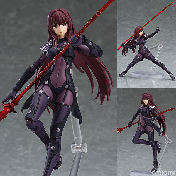 Scathach figma